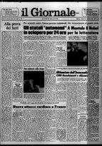 giornale/CFI0438327/1975/n. 248 del 24 ottobre